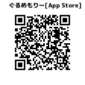 App Store QRコード